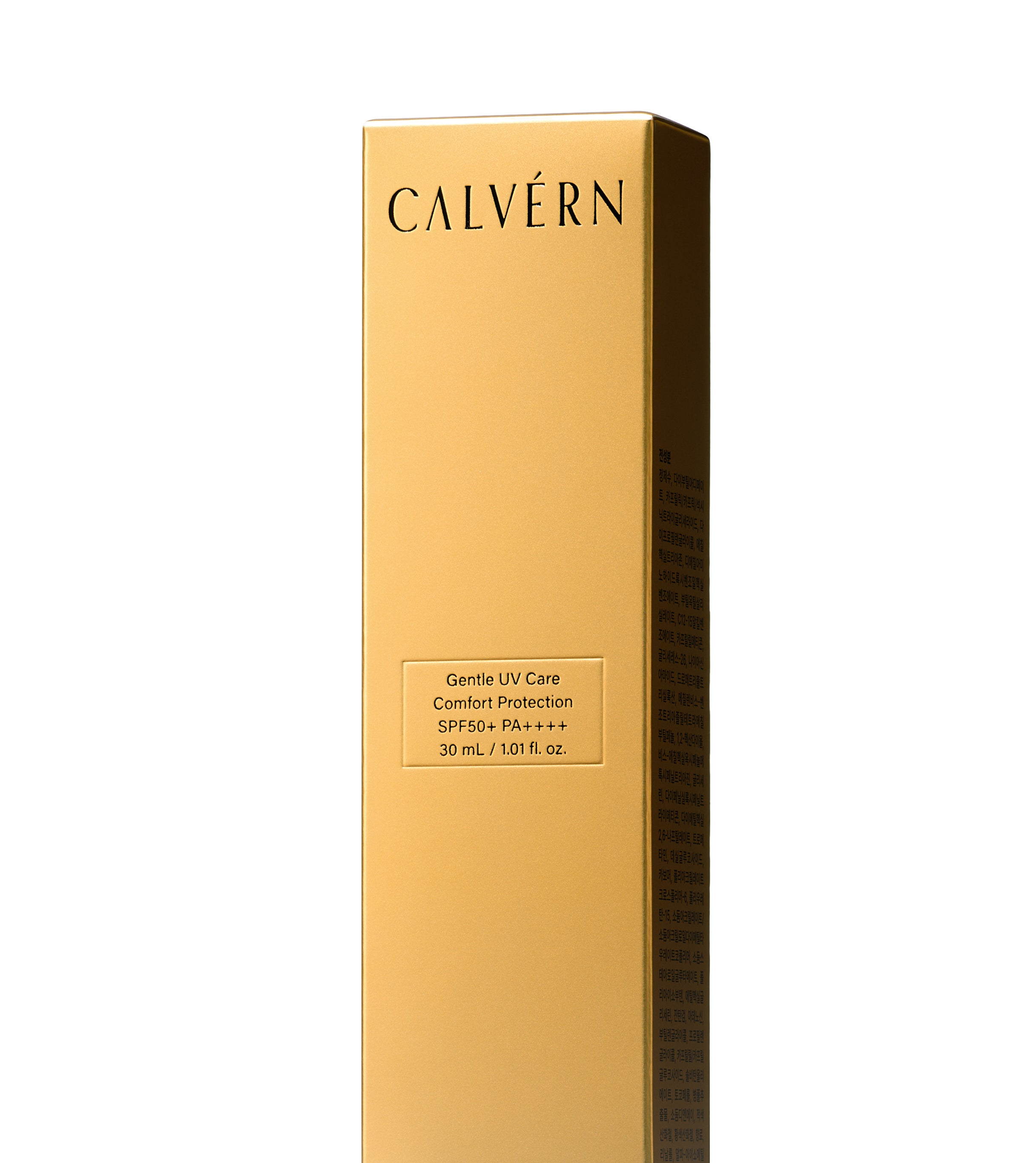 Gentle UV Care (SPF50+ PA++++)